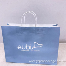 Recyclable Kraft Custom Shopping Paper Bag